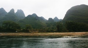 018-GUILIN